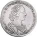 Russia, Peter I, 1 Rouble, 1723, Moscow, Silver, AU(50-53), KM:162.4