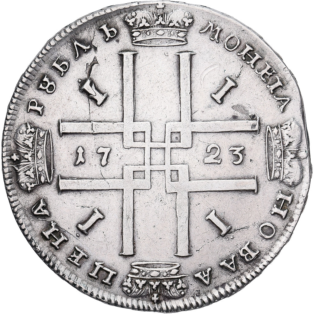 Rússia, Peter I, 1 Rouble, 1723, Moscow, Prata, AU(50-53), KM:162.4