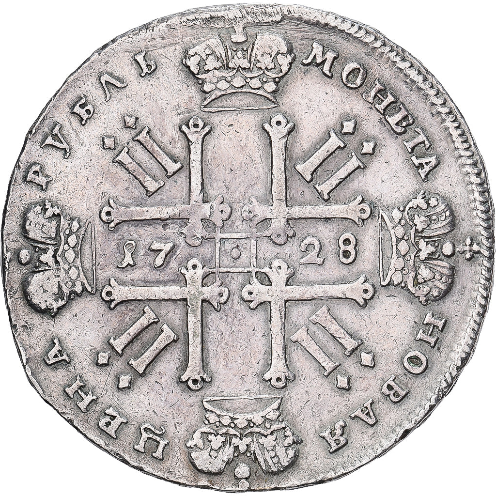 Russia, Peter II, 1 Rouble, 1728, Moscow, Silver, EF(40-45), KM:182.2