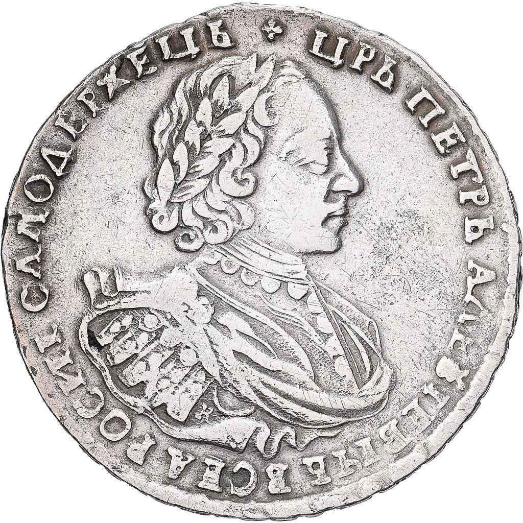 Rússia, Peter I, 1 Rouble, 1721, Moscow, Prata, VF(30-35), KM:157.5