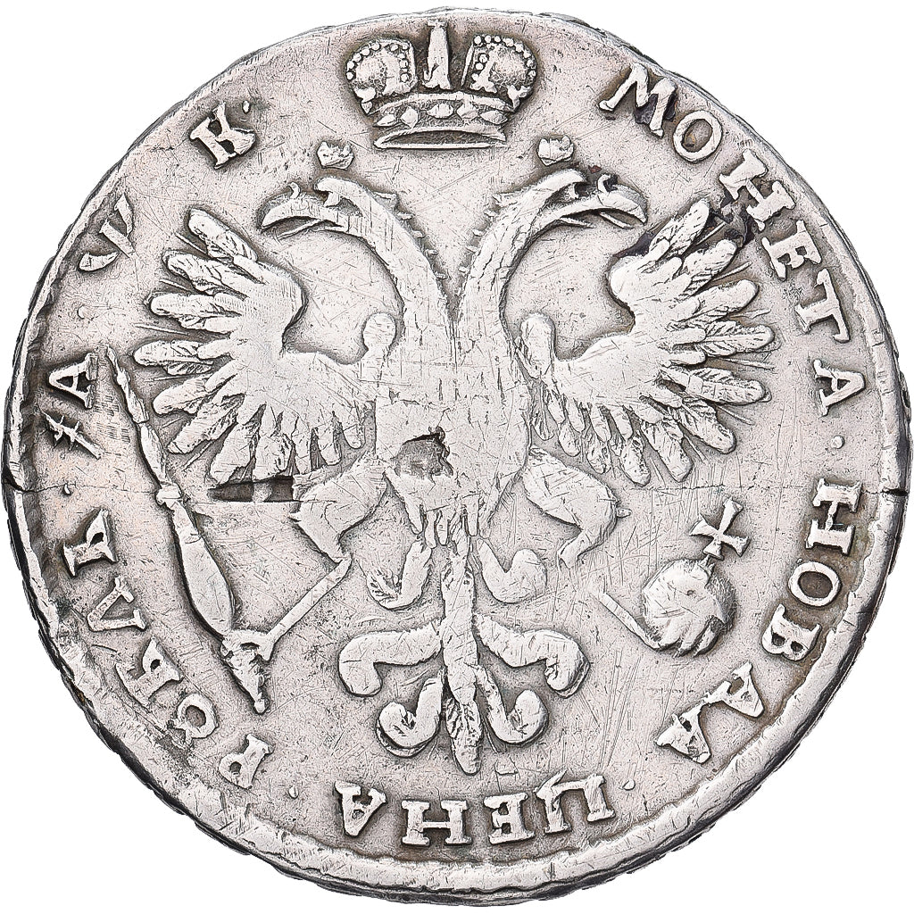 Rússia, Peter I, 1 Rouble, 1721, Moscow, Prata, VF(30-35), KM:157.5
