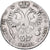 Russia, Peter I, 1 Rouble, 1721, Moscow, Silver, VF(30-35), KM:157.5