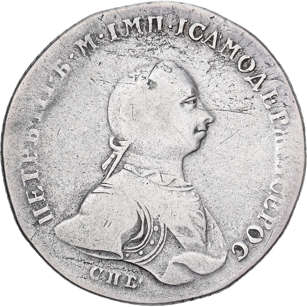 Russia, Peter III, 1 Rouble, 1762, Saint Petersburg, Argento, MB