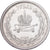 Russia, Alexander III, 1 Rouble, Coronation, 1883, Saint Petersburg, Proof