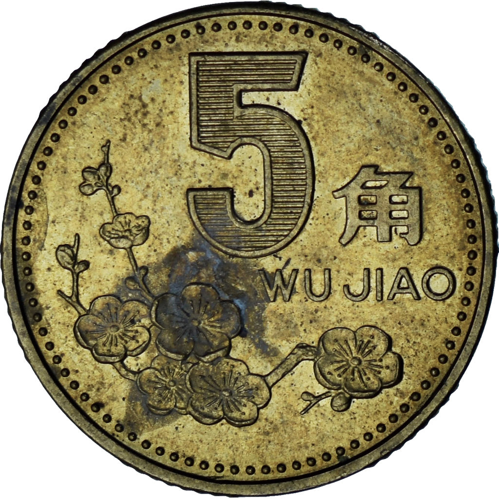 Cina, 5 Jiao, 1992