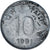 India, 10 Paise, 1991