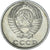 Russia, 10 Kopeks, 1988