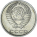 Russia, 10 Kopeks, 1988
