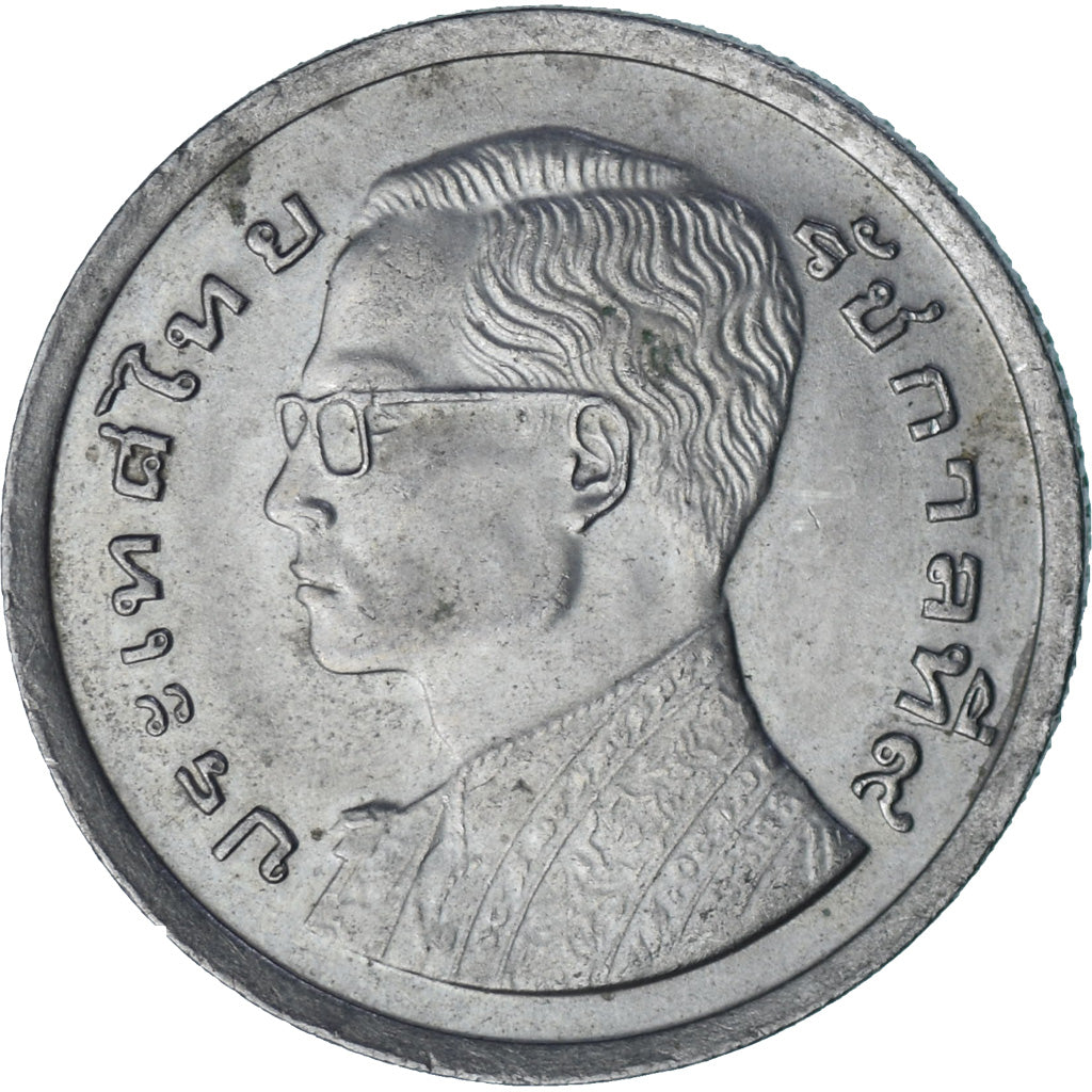 Thailand, Baht, 1977