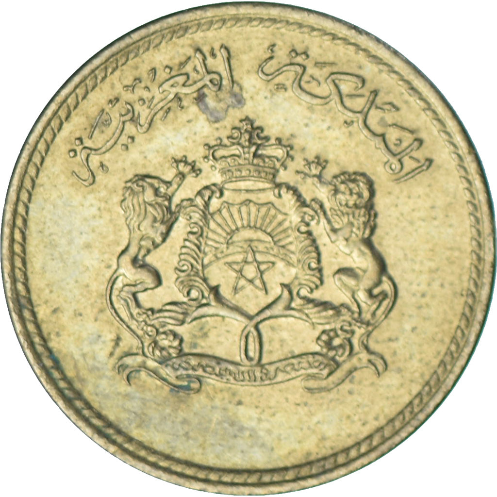 Morocco, 5 Santimat, 1974/AH1394