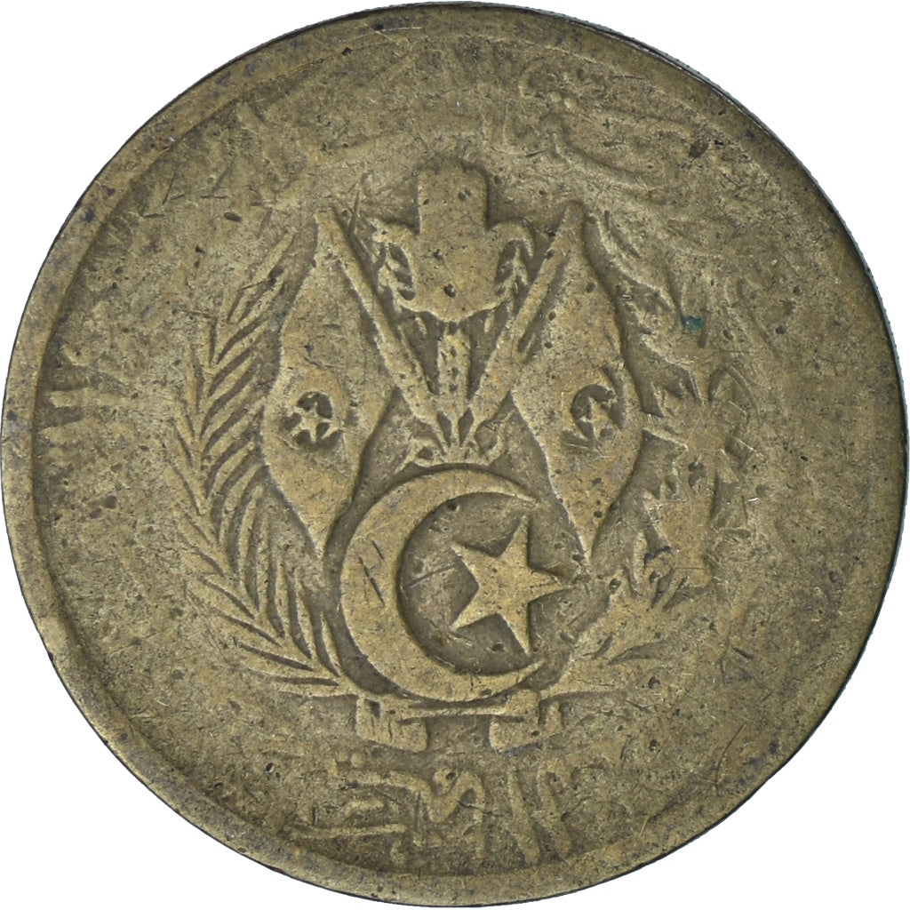 Algeria, 50 Centimes, 1964