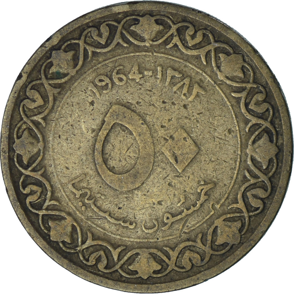 Algeria, 50 Centimes, 1964
