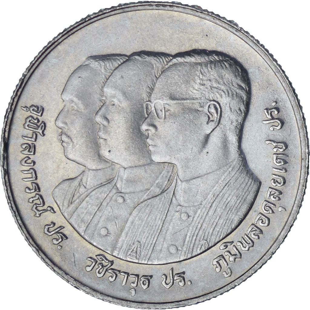 Thailandia, 2 Baht, 1989