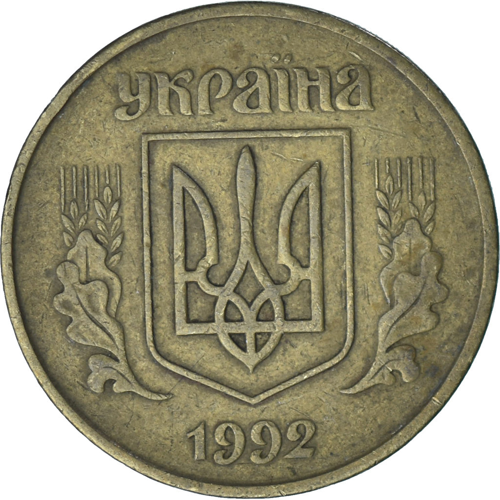 Ukraine, 50 Kopiyok, 1992