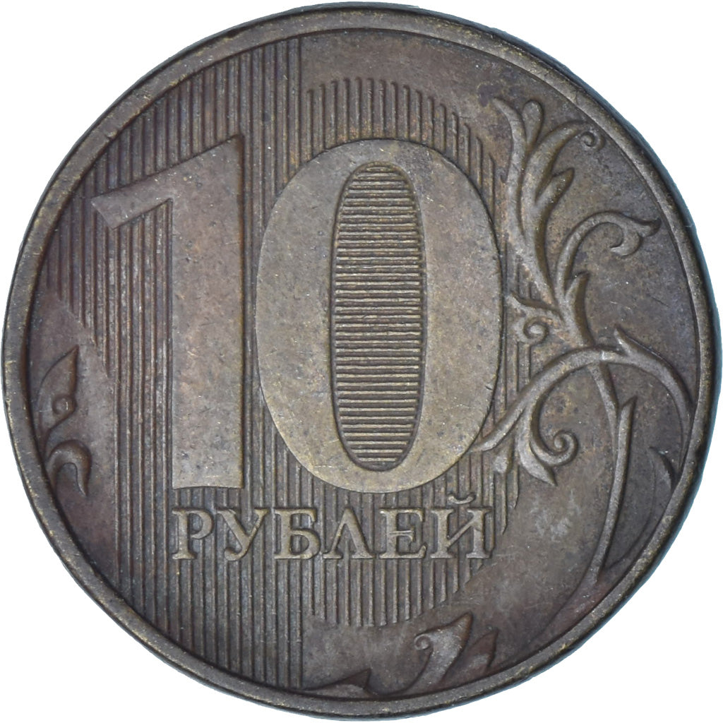 Russia, 10 Roubles, 2011