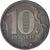 Russia, 10 Roubles, 2011