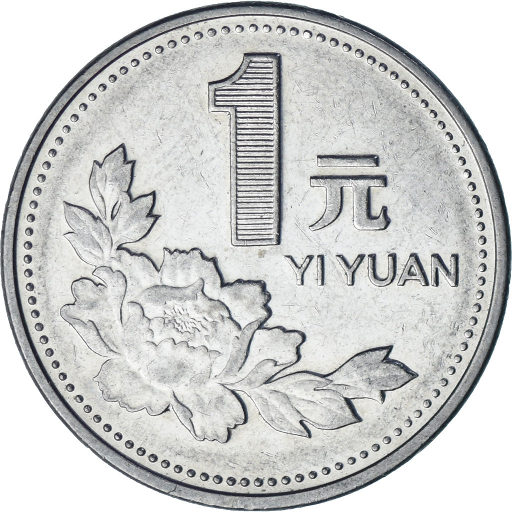 China, Yuan, 1998