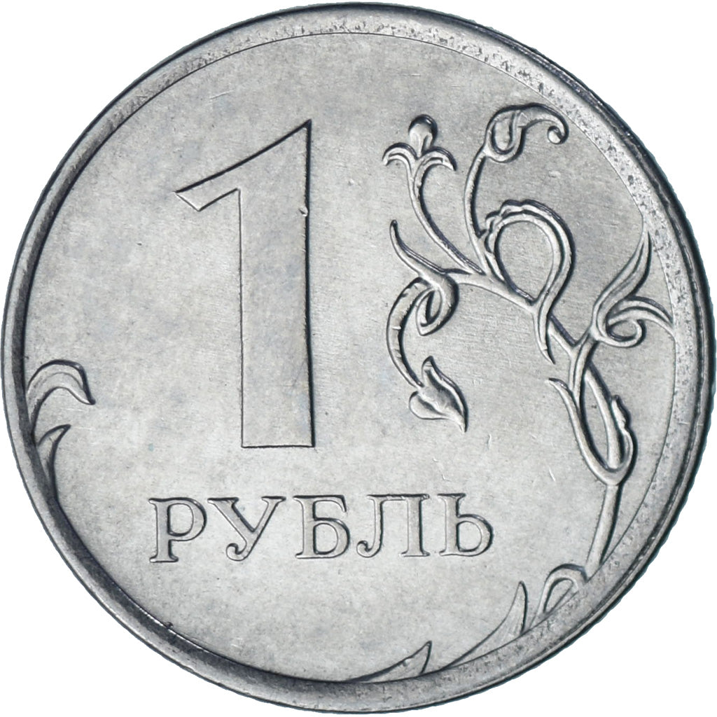 Russia, Rouble, 2016