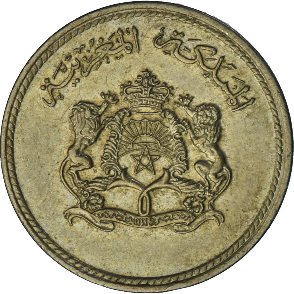 Morocco, 5 Santimat, 1974/AH1394