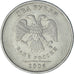 Russia, 2 Roubles, 2006