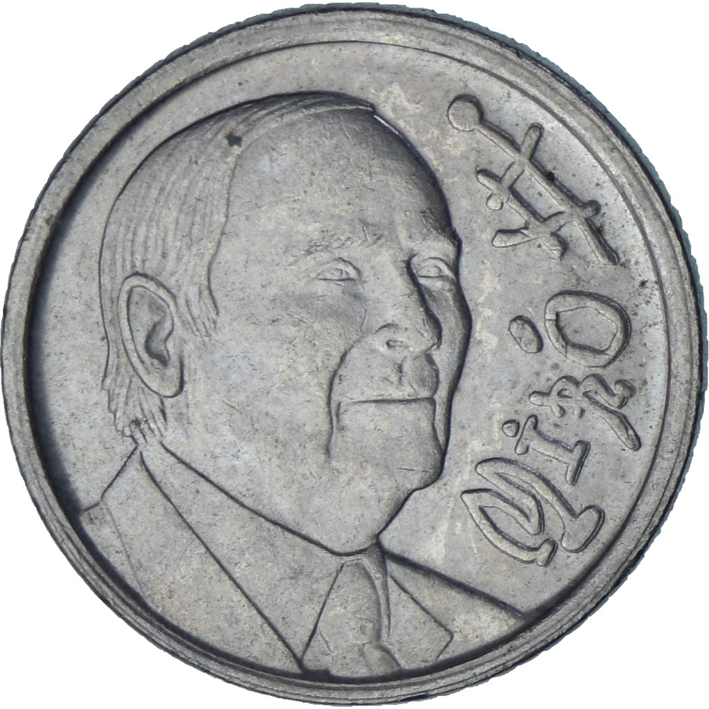 Espagne, 10 Pesetas, 1993