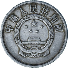 Cina, 2 Fen, 1960