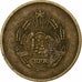 Romania, 5 Bani, 1956