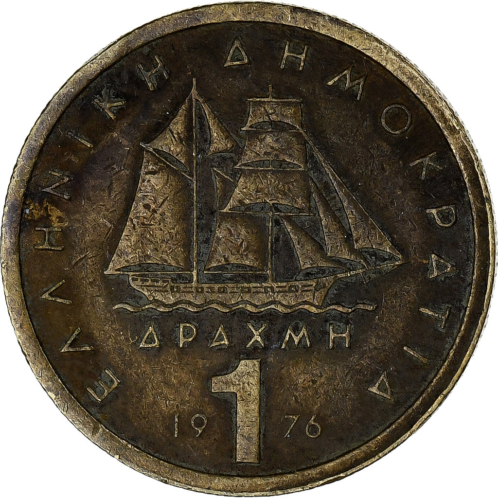 Grecia, Drachma, 1976