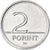 Ungarn, 2 Forint, 1997