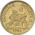 France, 1 Franc, Chambre de commerce, 1925, Paris, Cupro-Aluminium, SPL