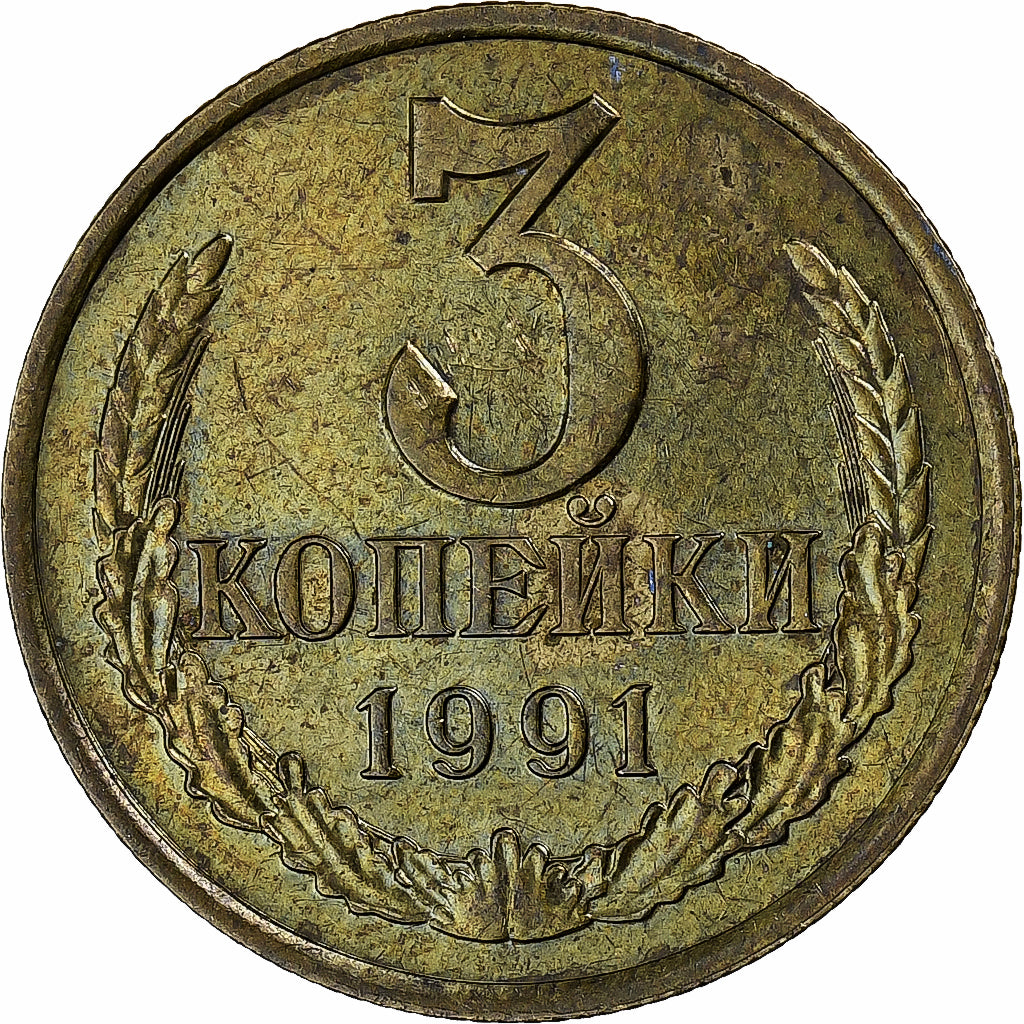Russia, 3 Kopeks, 1991