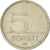 Ungarn, 5 Forint, 1997