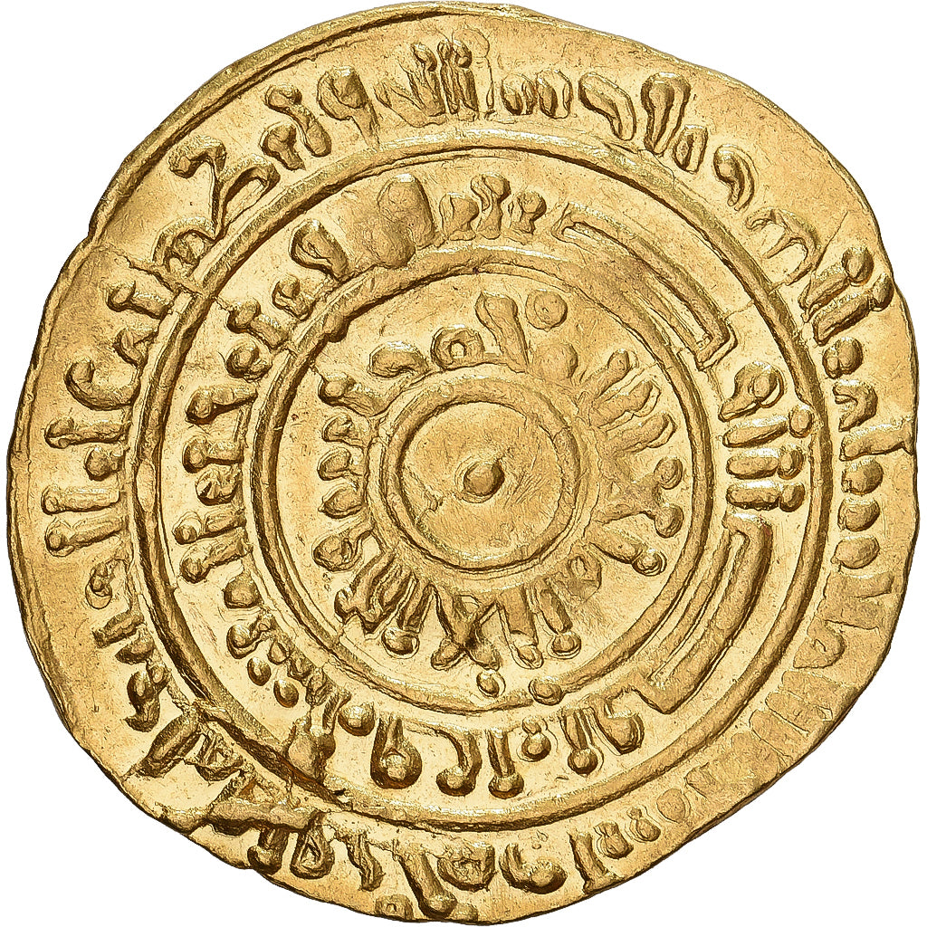 Ägypten, Fatimid Caliphate, Al-Mustansir Billah, 1 Dinar, AH 427-487/1036-1094