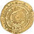 Ägypten, Fatimid Caliphate, Al-Mustansir Billah, 1 Dinar, AH 427-487/1036-1094