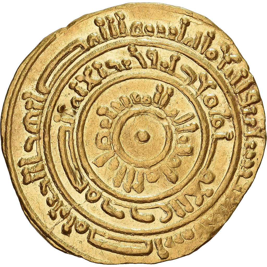 Ägypten, Fatimid Caliphate, Al-Mustansir Billah, 1 Dinar, AH 427-487/1036-1094