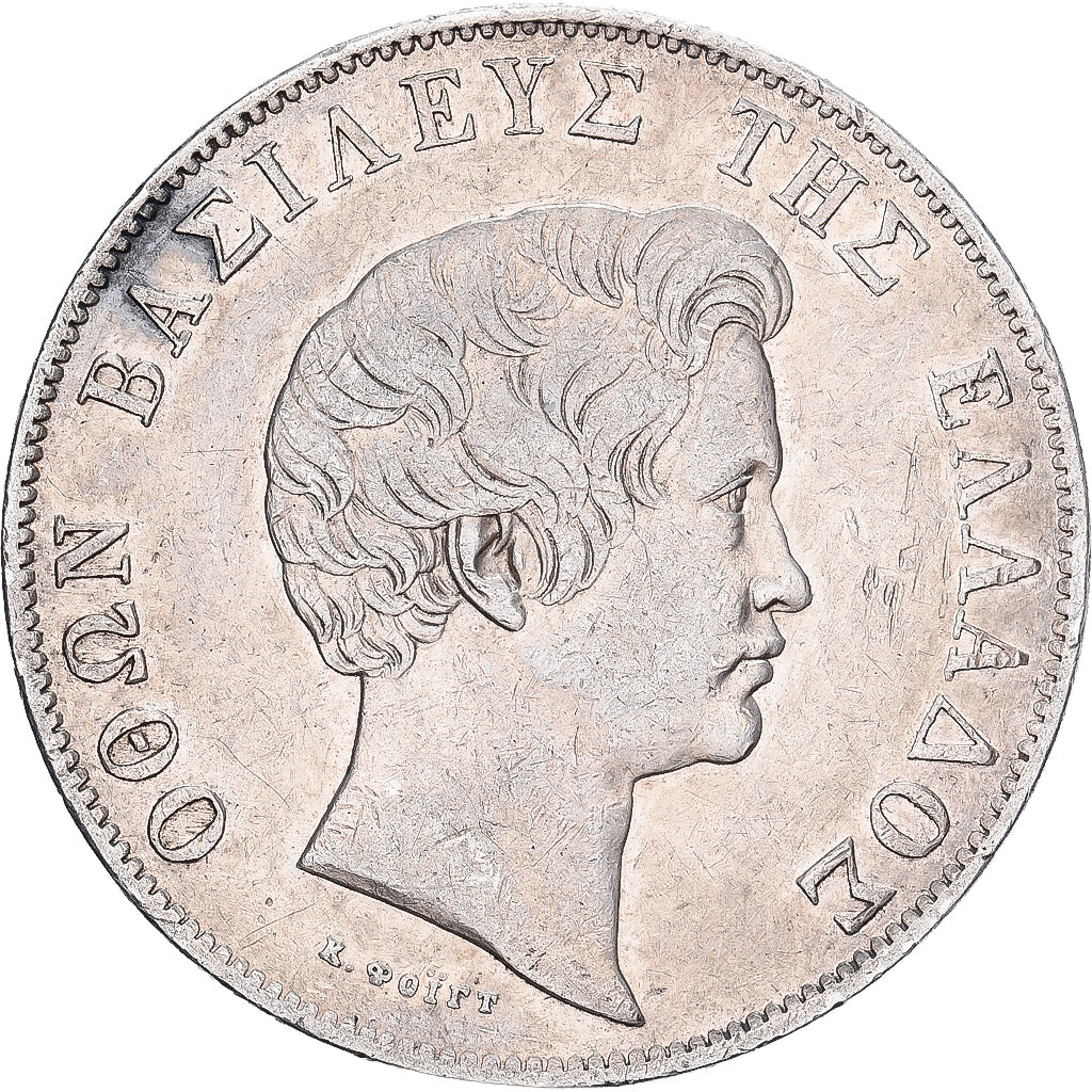 Griechenland, Othon, 5 Drachmai, 1833, Paris, Silber, SS, KM:20