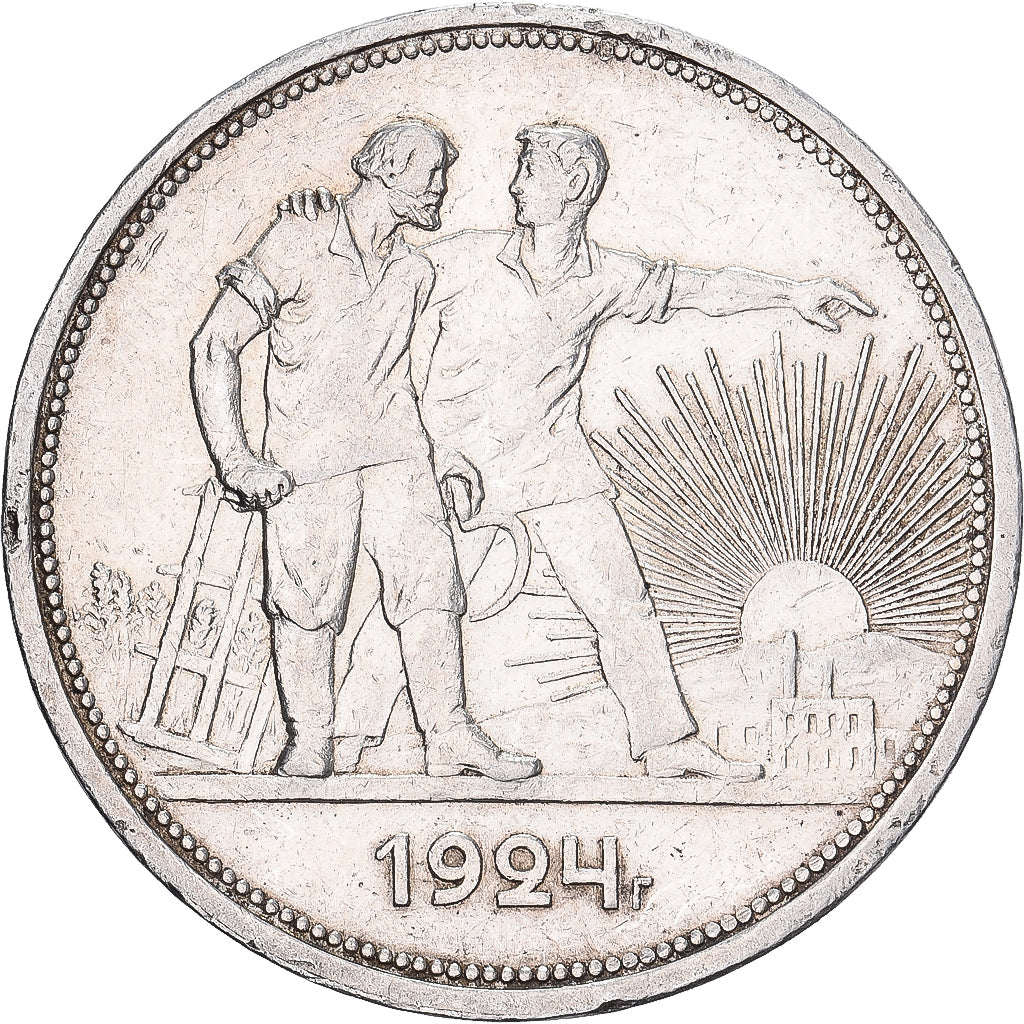 Soviet Union, 1 Rouble, 1924, Silber, VZ