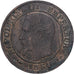 France, Napoleon III, 1 Centime, 1854, Paris, Bronze, EF(40-45), Gadoury:86