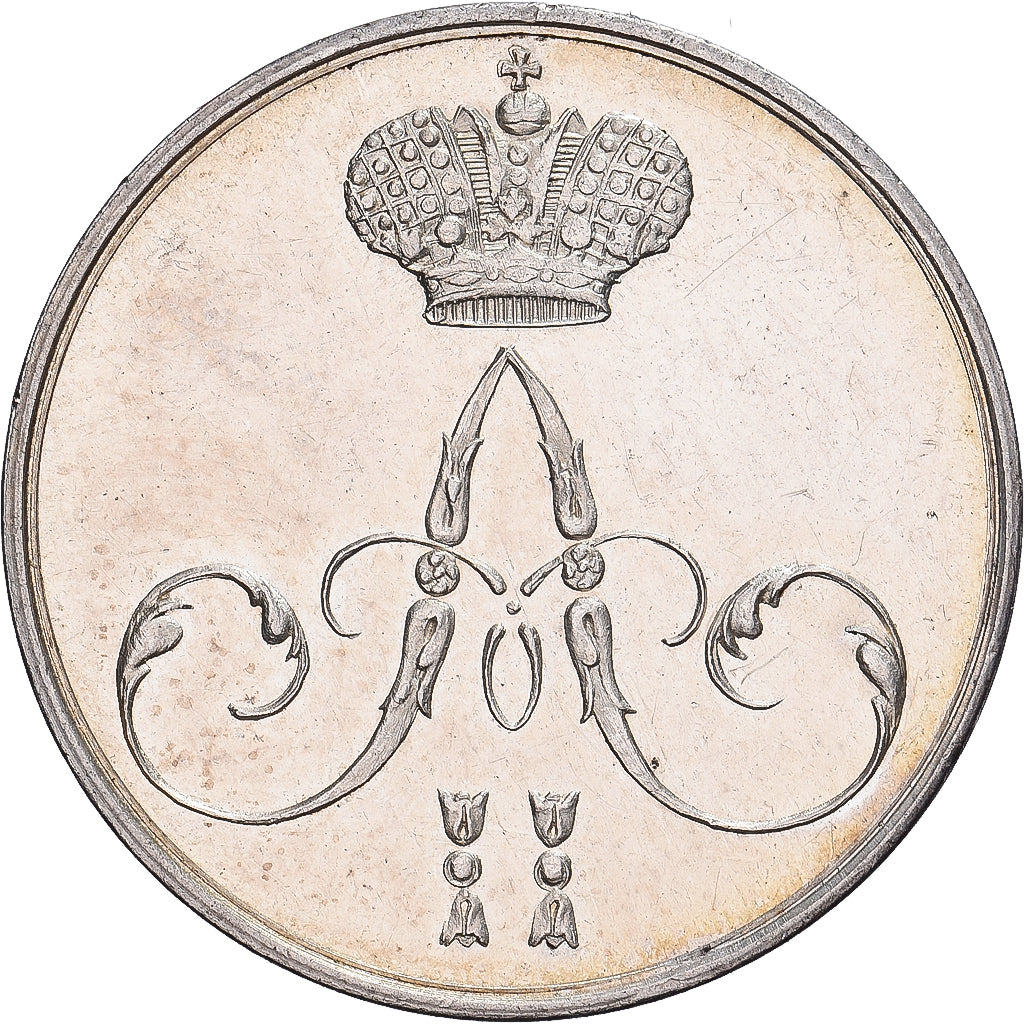 Russie, Jeton de couronnement, Alexandre II, 1856, Argent, TTB+