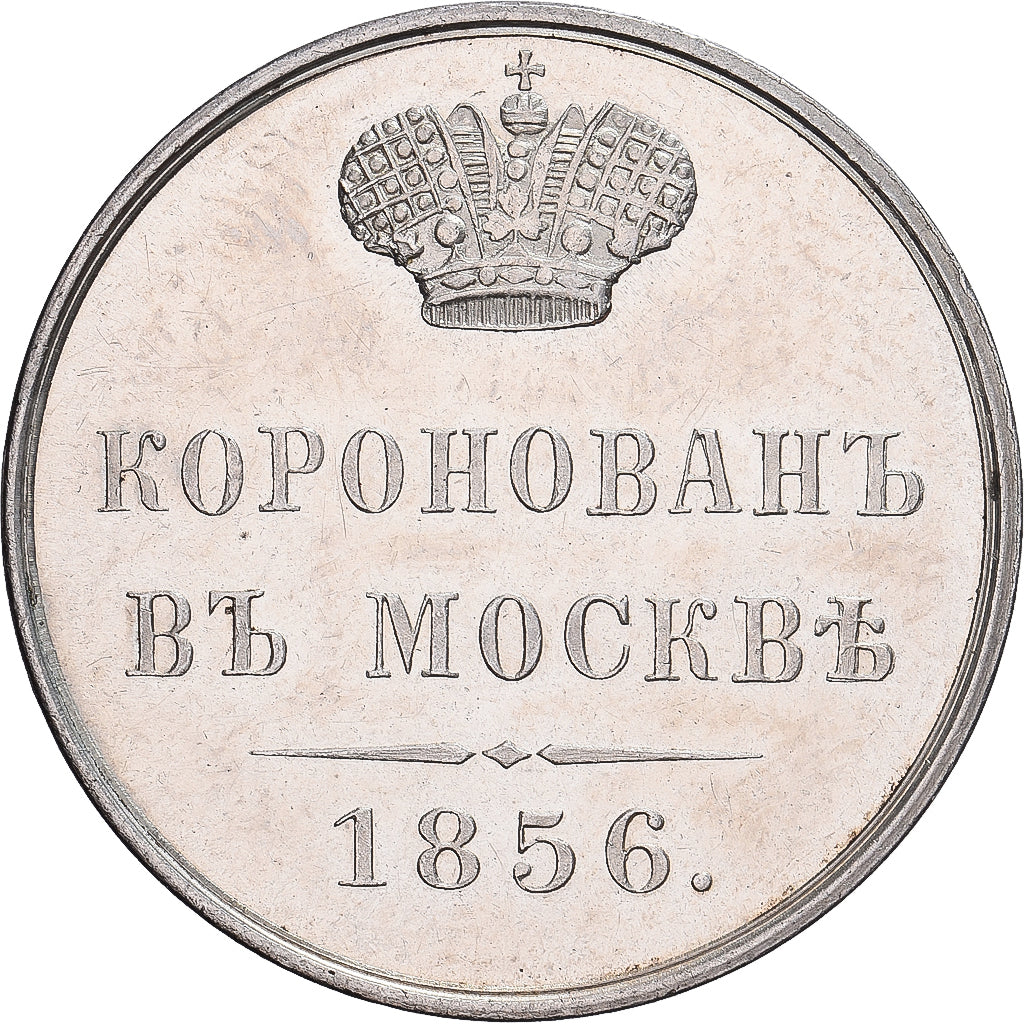 Russie, Jeton de couronnement, Alexandre II, 1856, Argent, TTB+