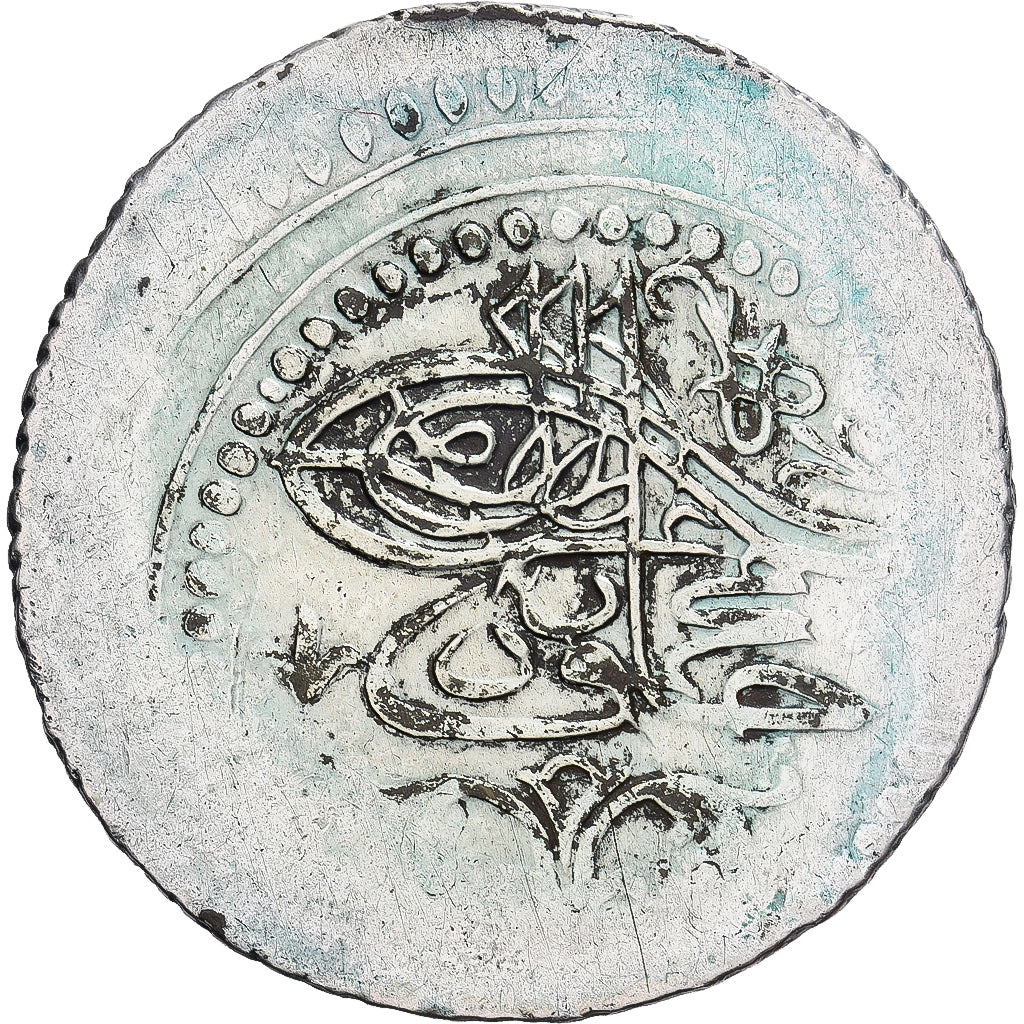 Algeria, Mahmud II, Budju, AH124- (183-), Silver, VF(20-25), KM:83