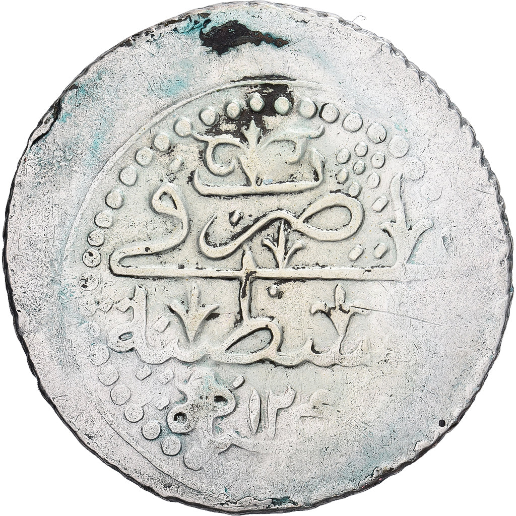 Algeria, Mahmud II, Budju, AH124- (183-), Silver, VF(20-25), KM:83