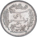 Túnez, Muhammad V, 50 Centimes, 1916, Paris, Plata, MBC+