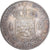 Netherlands, William II, 1 Gulden, 1847, Utrecht, Silver, AU(55-58), KM:66