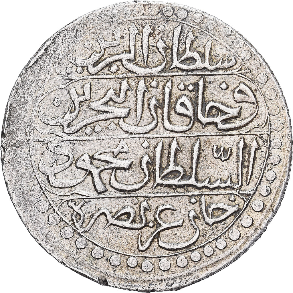 Algieria, Mahmud II, Budju, 1823 (1239 AH), Srebro, VF(30-35), KM:68