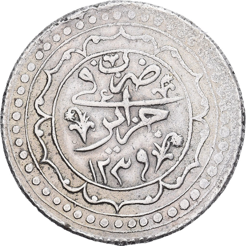 Algieria, Mahmud II, Budju, 1823 (1239 AH), Srebro, VF(30-35), KM:68