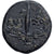 Pontus (Amisos), time of Mithradates VI, Æ Unit, 105-85 BC, Amisos, Bronze