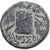 Pontus (Amisos), Mithradates VI, Æ Unit, ca. 120-63 BC, Amisos, Bronzo, BB