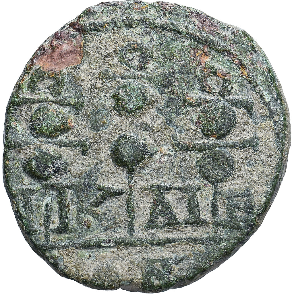Bithynia, Severus Alexander, Æ Unit, 222-235, Nicaea, Bronze, S