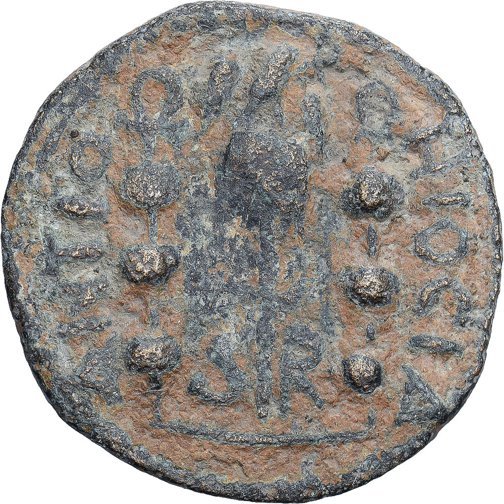 Pisidia, Valerian I, Æ Unit, 253-260, Antioch, Bronze, S
